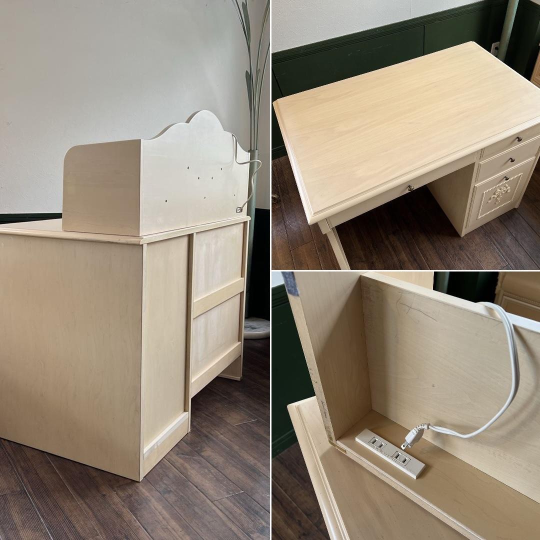 k035r114 LYNN HOLLYN/リン・ホーリン社 学習デスク・チェア