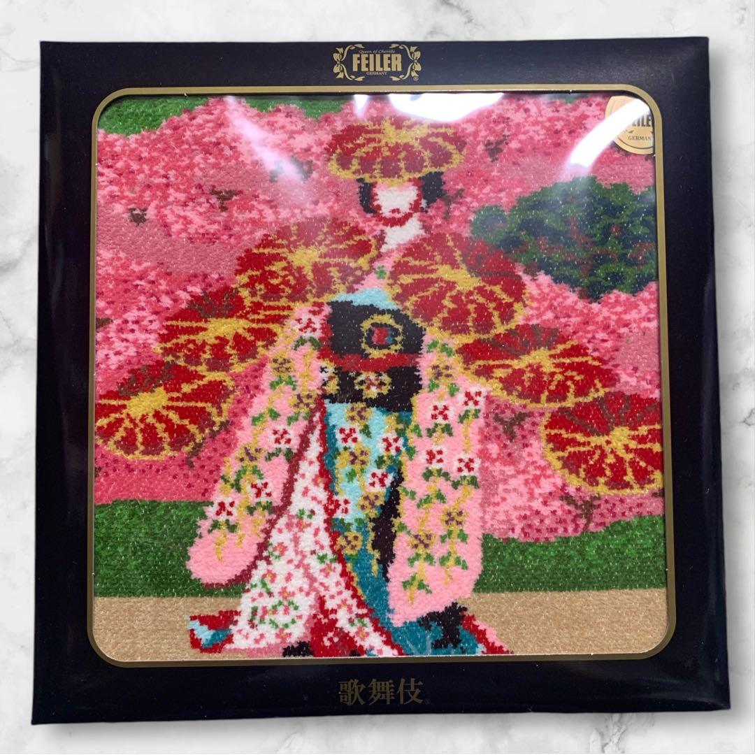 ❤️✨【歌舞伎・6枚セット】✨❤️FEILER フェイラー　新品未使用　ケース入り