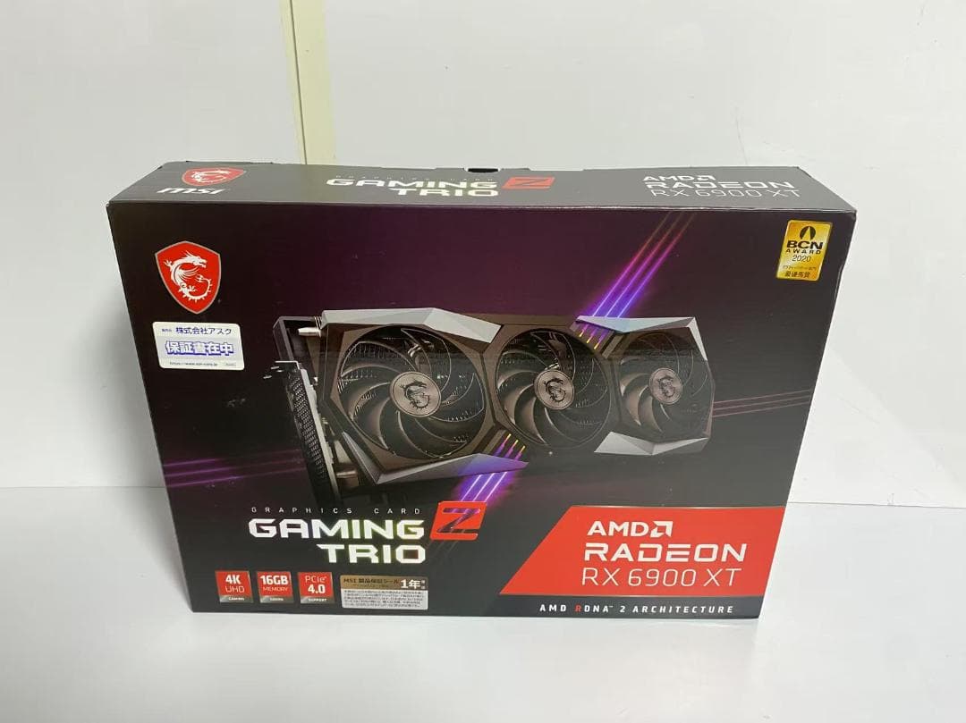 グラフィックボード・グラボ・ビデオカード MSI Radeon RX6900XT GAMING Z TRIO 16G