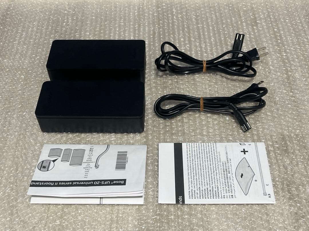 Bose Surround Speakers サラウンドスピーカー