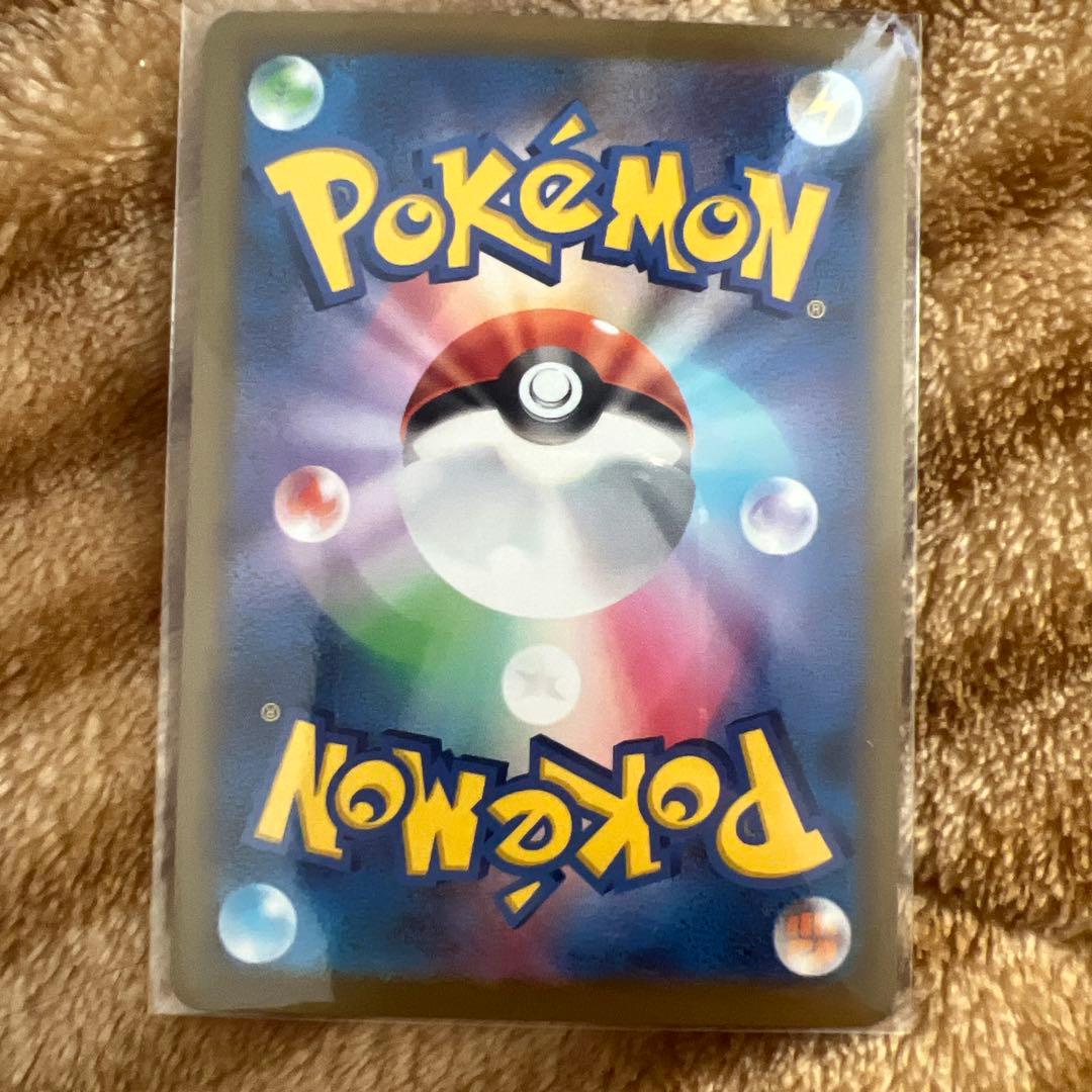 メガリザードンX exMA