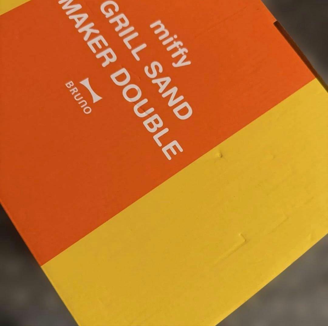 キッチン家電 BRUNO miffy GRILL SAND MAKER DOUBLE