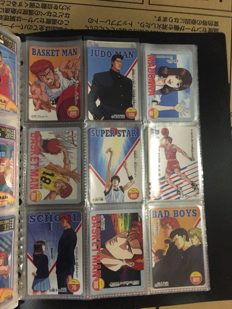 スラムダンク　カード　アマダ　約100枚