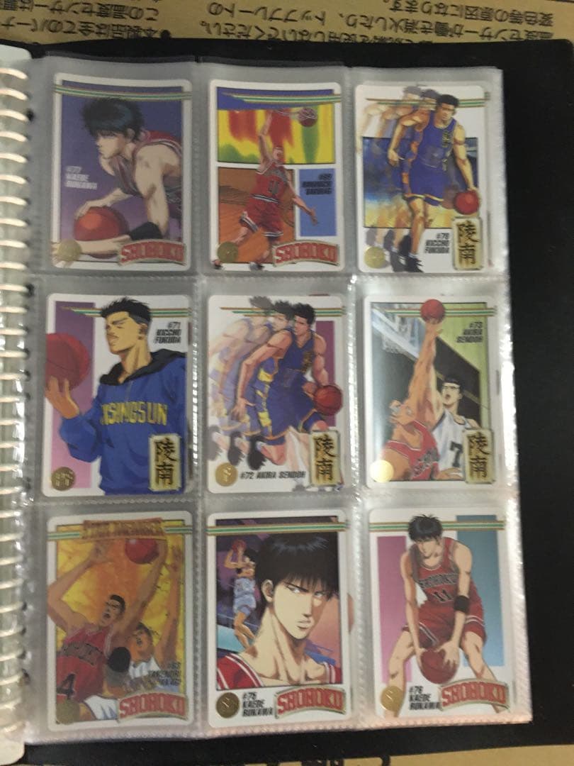 スラムダンク　カード　アマダ　約100枚
