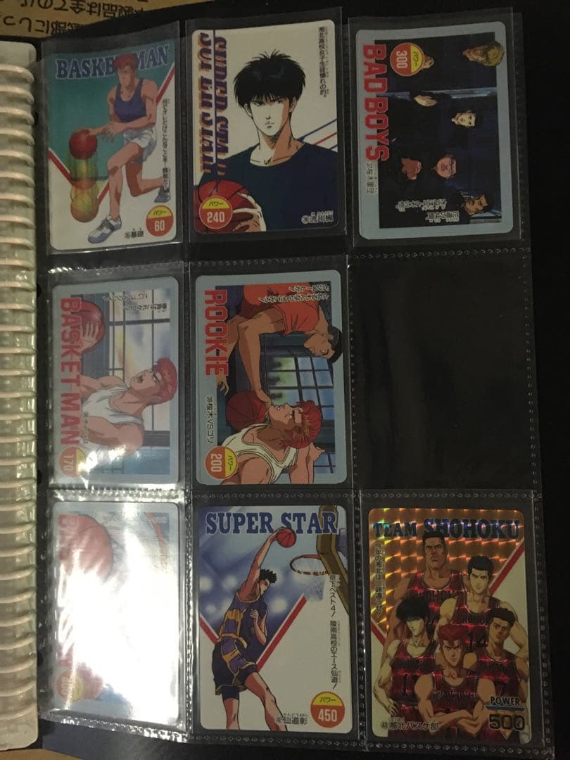 スラムダンク　カード　アマダ　約100枚