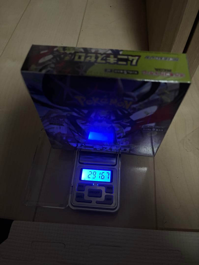 シュリンク付き　ポケモンカードゲーム 拡張パック ムニキスゼロ BOX