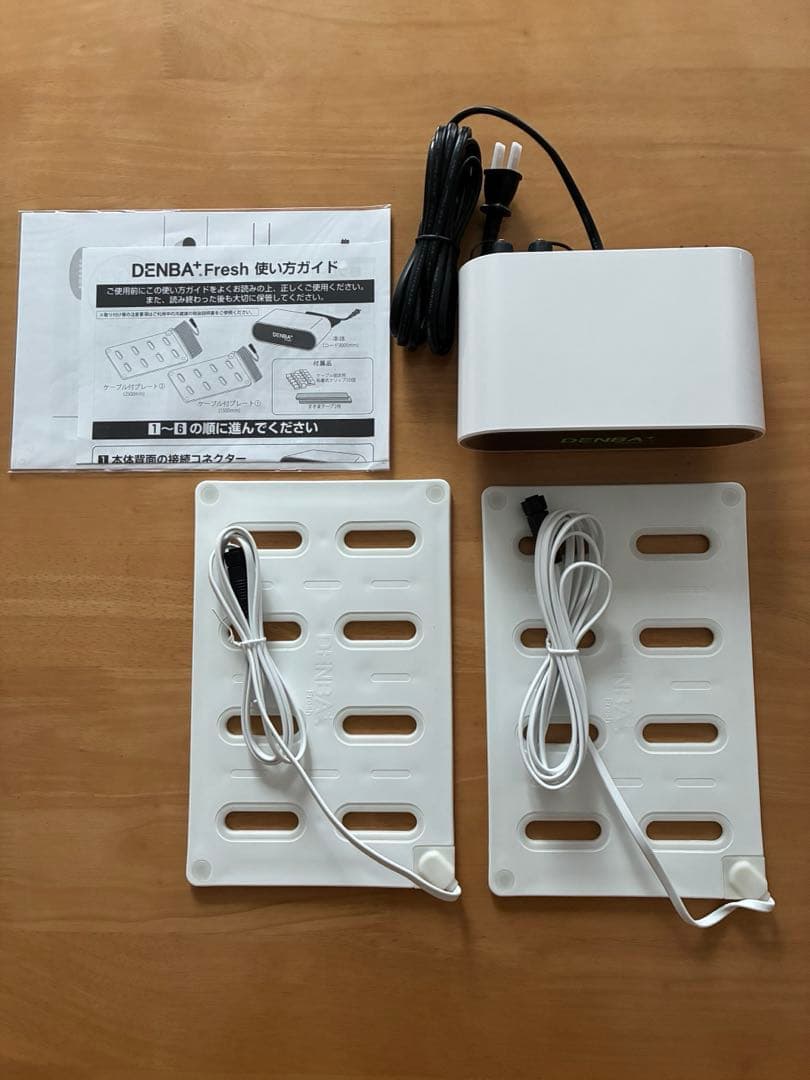 DENBA+Fresh 冷蔵庫用