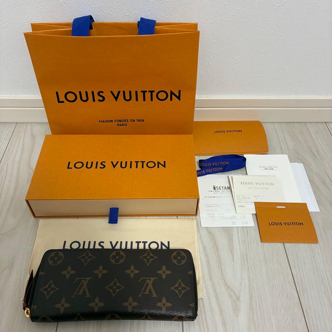 【まあ】LOUIS VUITTON ポルトフォイユ クレマンス フューシャ