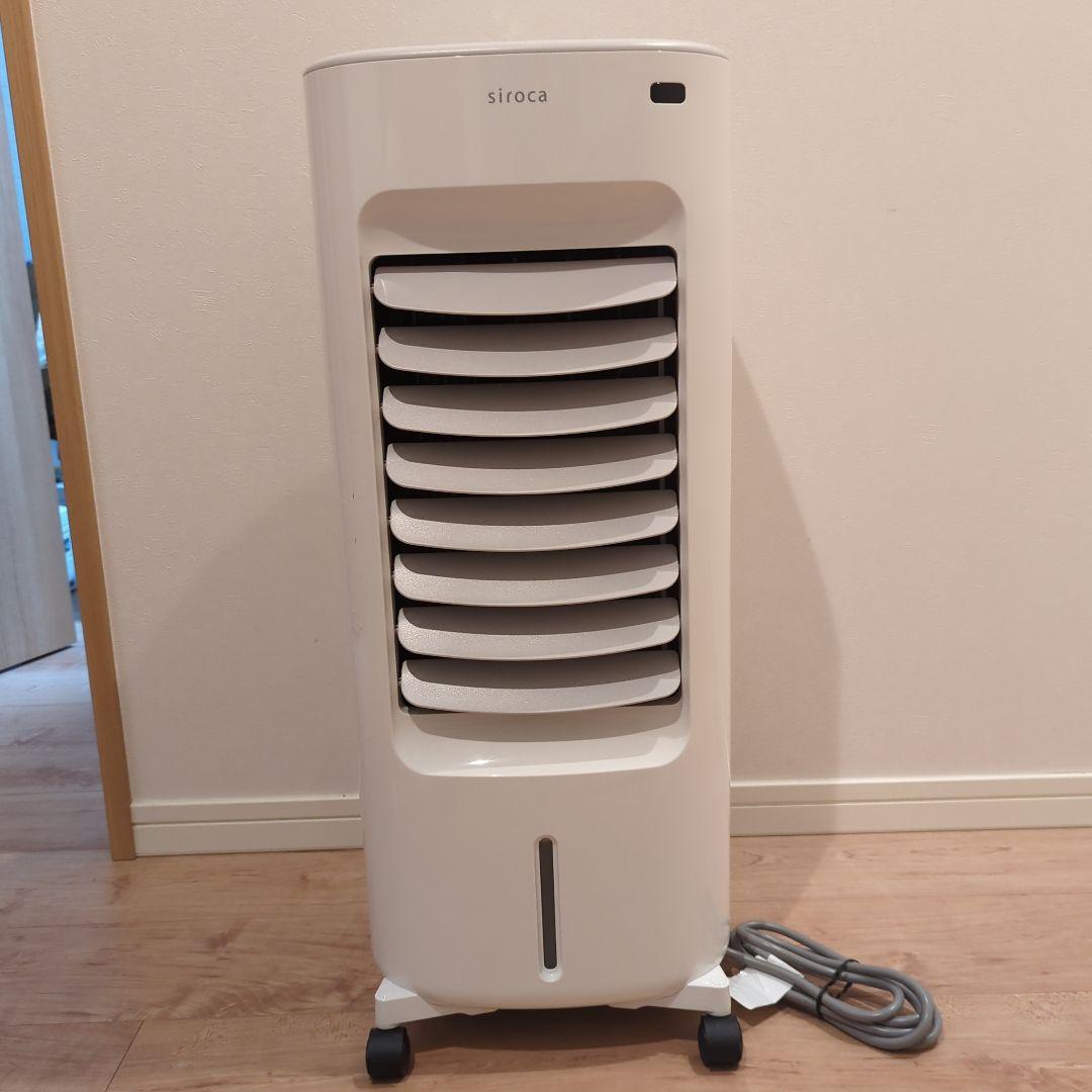 「美品！即購入OK」加湿つき温冷風扇SH-C252、リモコン、保冷剤付き！