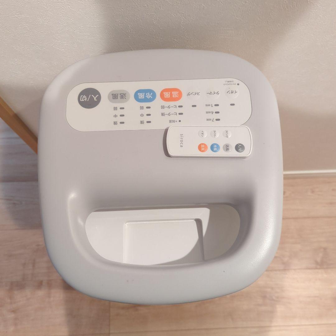 「美品！即購入OK」加湿つき温冷風扇SH-C252、リモコン、保冷剤付き！