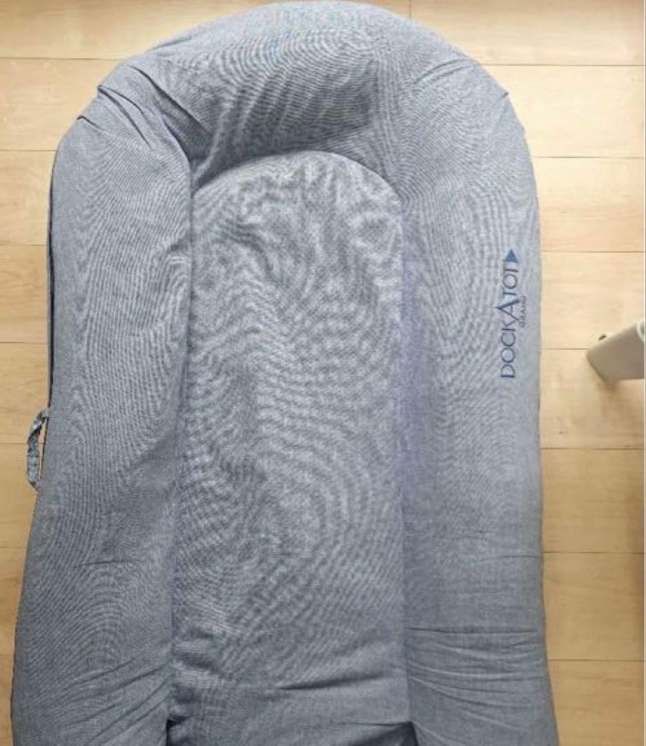 ドッカトット　グランド　インディゴブルー