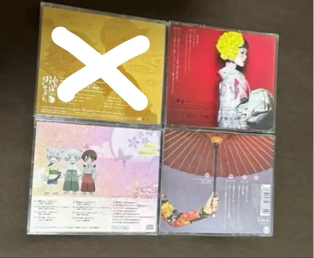 神様はじめました　アニメ音楽　CD3枚セット