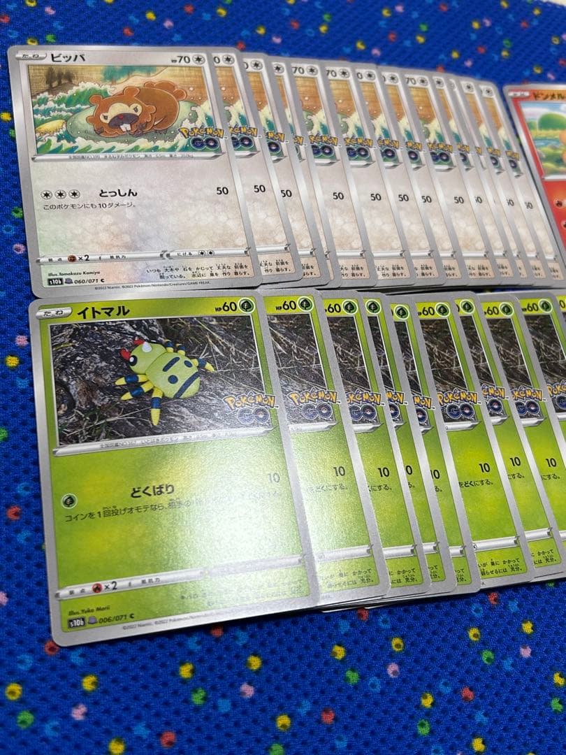 ポケカ　メタモン　未剥がし品　ポケモンGO まとめ売り　37枚　ビッパ　他