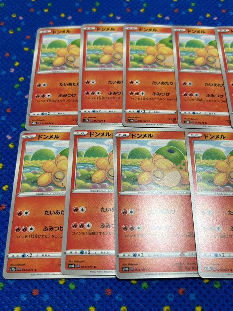 ポケカ　メタモン　未剥がし品　ポケモンGO まとめ売り　37枚　ビッパ　他