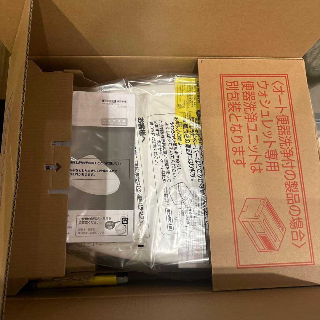 TOTO TCF4714 + TCA527 アプリコット F1A