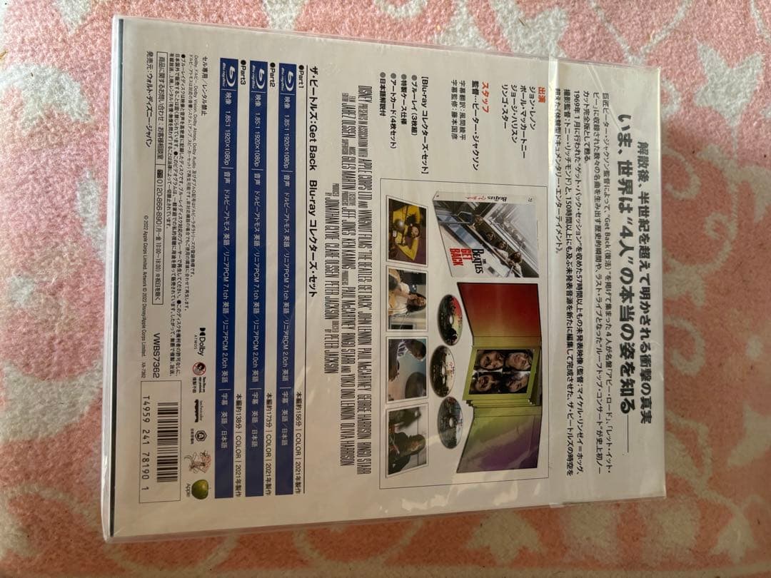 邦画・日本映画 THE BEATLES GET BACK Blu-ray