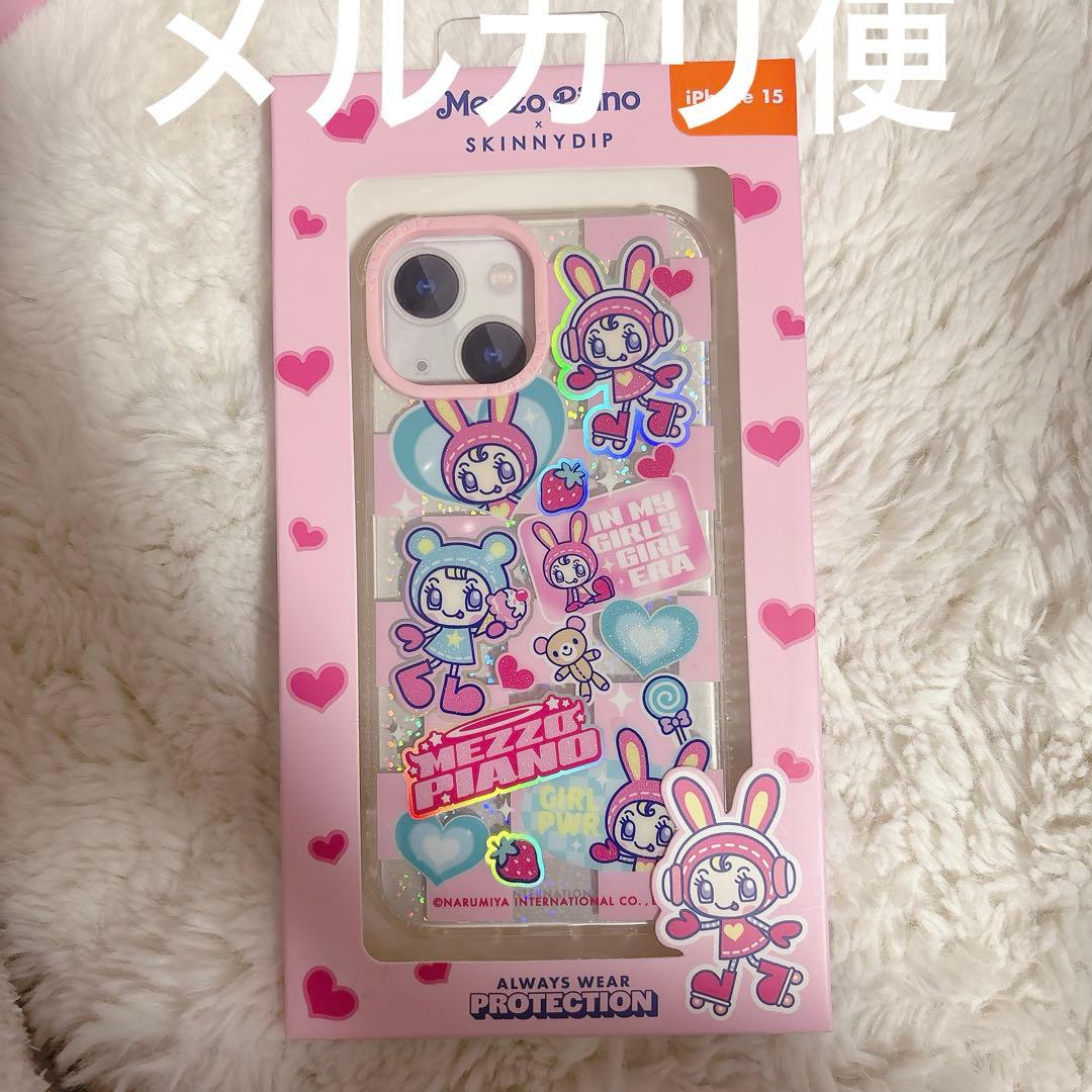 Skinnydip メゾピアノ iphone15