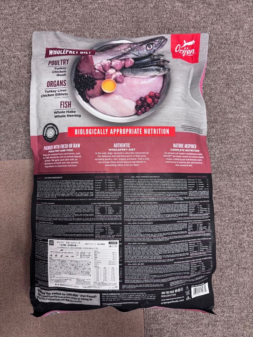 orijen オリジンスモールブリード4.5kgx2