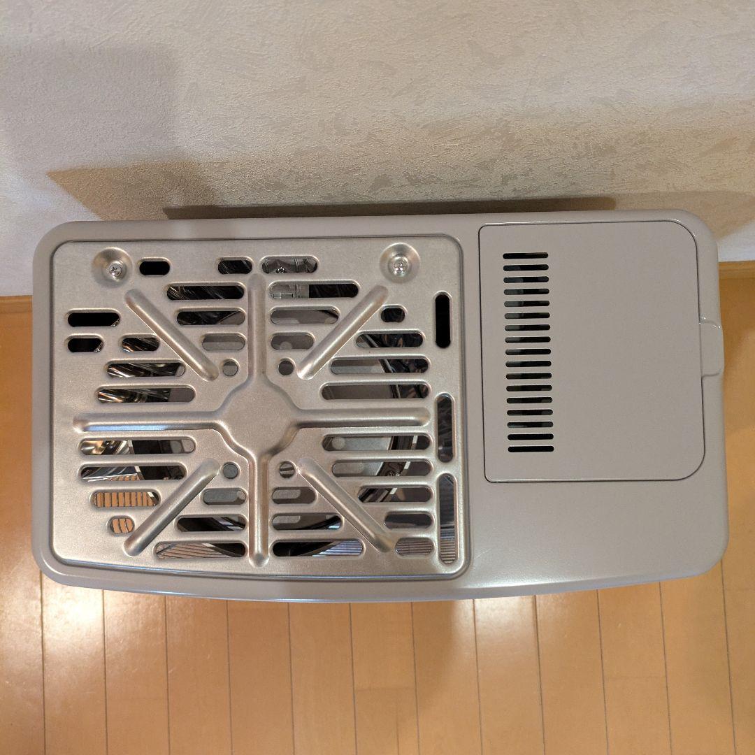 【未使用】SANYOサンヨーOFH-Z268 石油赤外線ヒーター 昭和レトロ