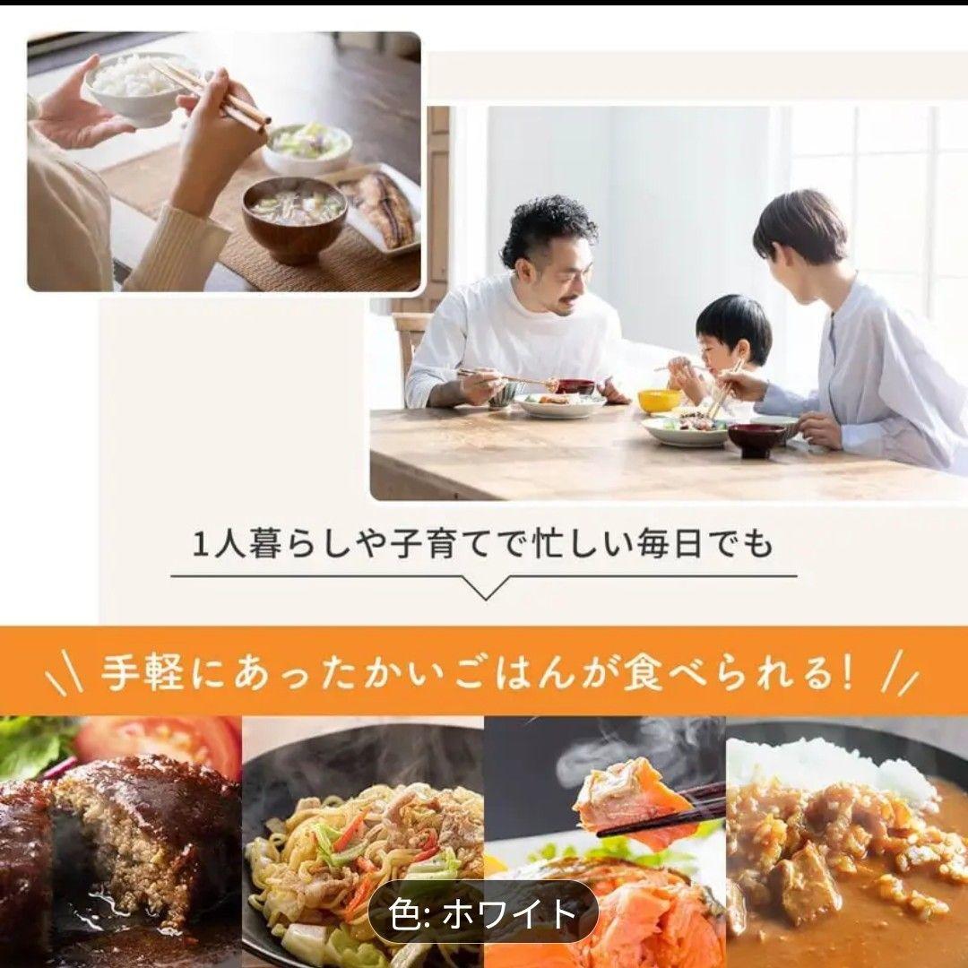 【新品未使用】MAXZEN 電子レンジ ホワイト 18L