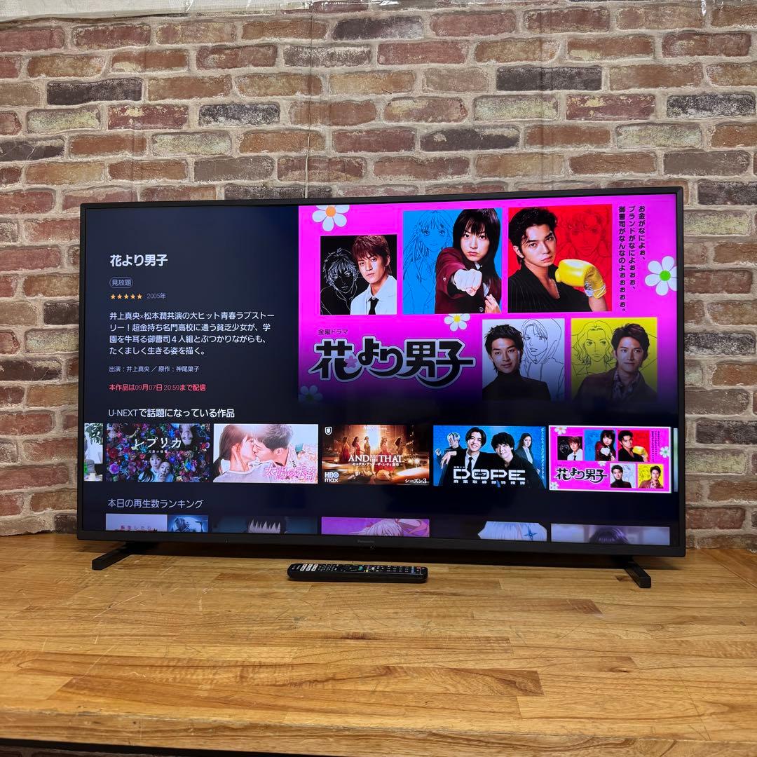 パナソニック 50V型 4K 液晶テレビ VIERA TH-50JX750