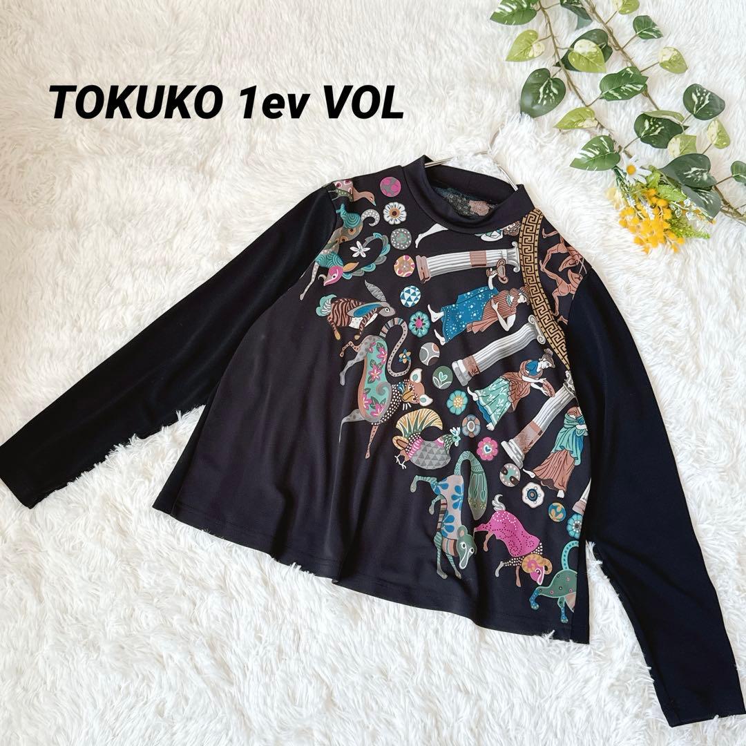 トクコプルミエヴォル★チュニック アニマル 総柄 プリント 長袖 丸襟 日本製