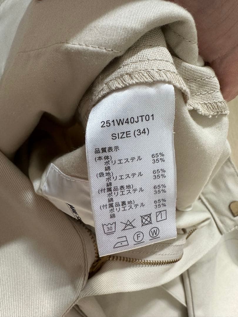 n*i様 定価24750JANE SMITH X PLAGE X DICKIES