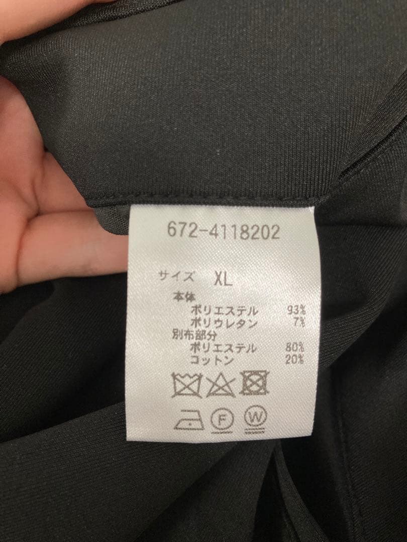 【新品】コンフォータブルストレッチセットアップ　ブラック