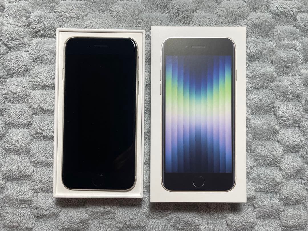 iPhone SE 第3世代 スターライト SIMフリー 超美品