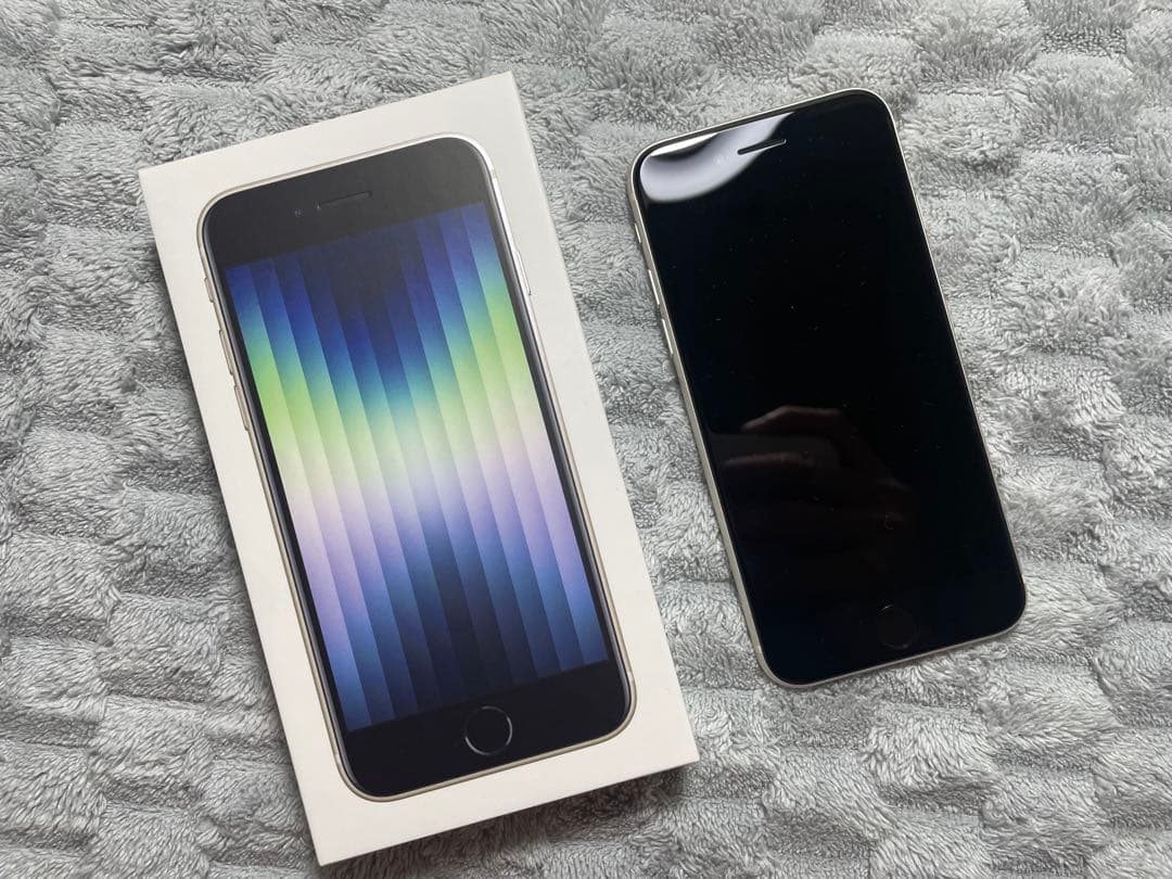 iPhone SE 第3世代 スターライト SIMフリー 超美品