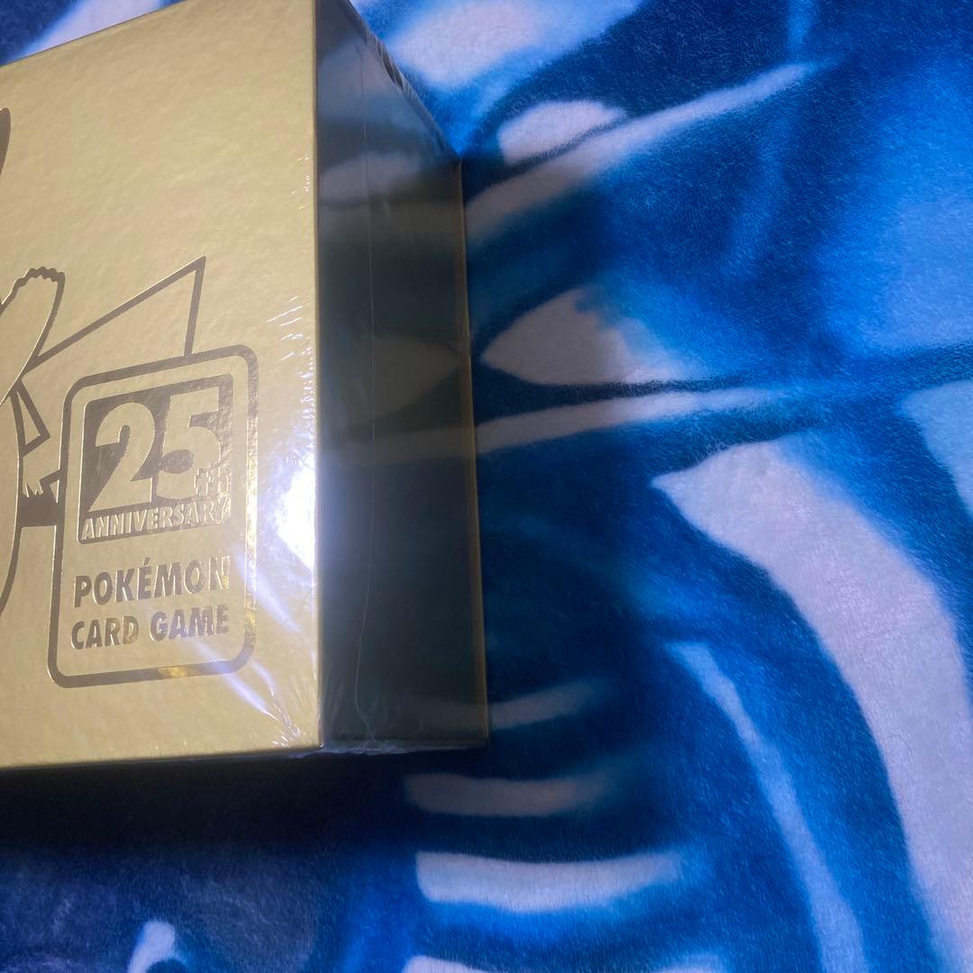 ポケモンカード　25th ANNIVERSARY GOLDEN BOX アマゾン