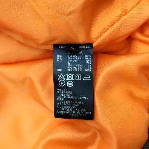 J04279 新品 22AW RIPVANWINKLE MA-1 ジャケット：L