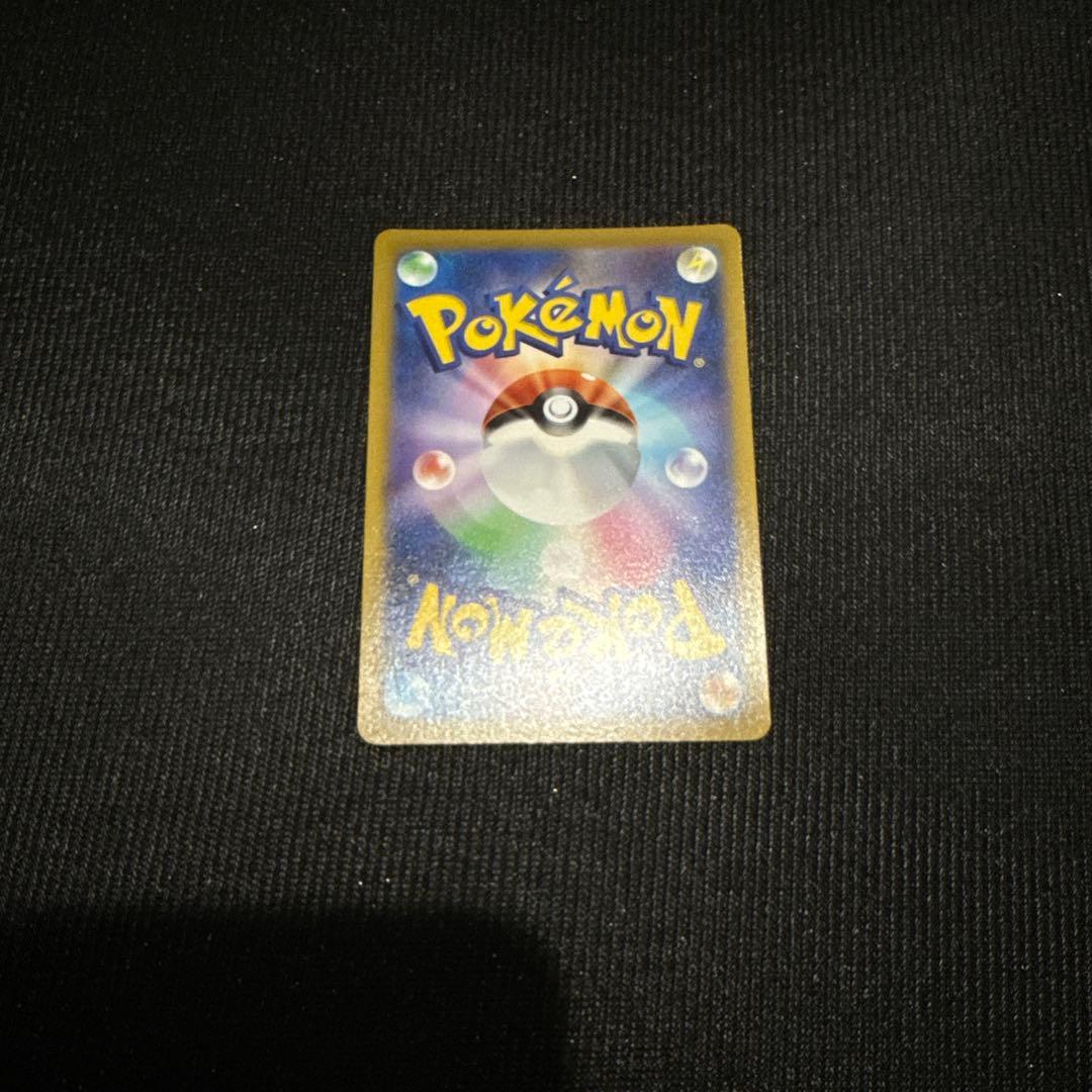 オリジンディアルガVSTAR UR VSTARユニバース ポケモンカード