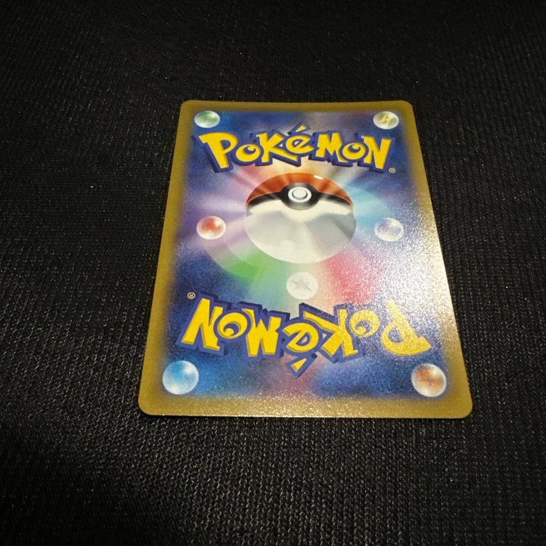 オリジンディアルガVSTAR UR VSTARユニバース ポケモンカード