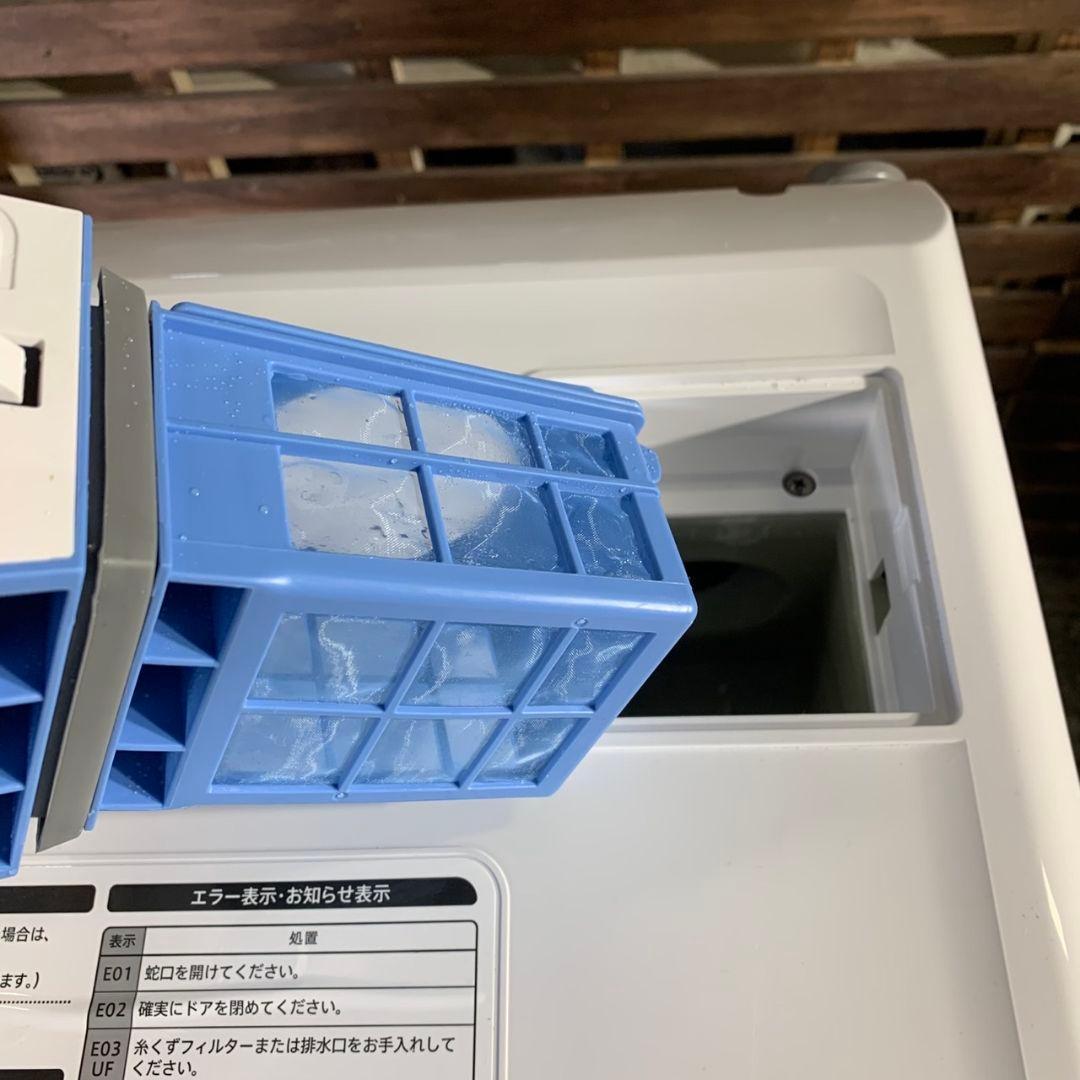 J023R SHARP シャープ ドラム式 洗濯機 ES-S7H-WL 7kg