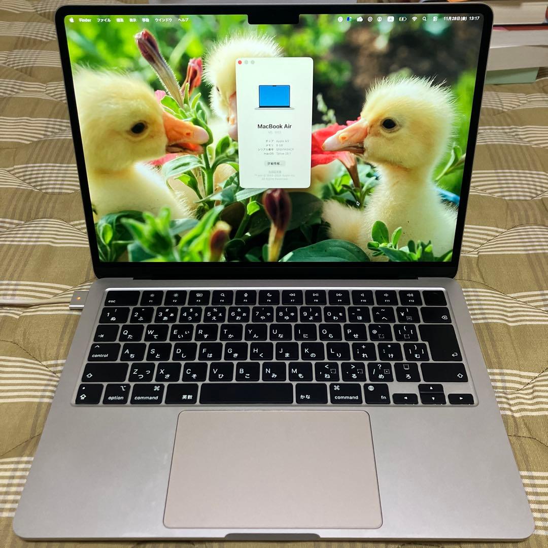 【SK】MacBook Air 13 スターライト 8GB 256GB