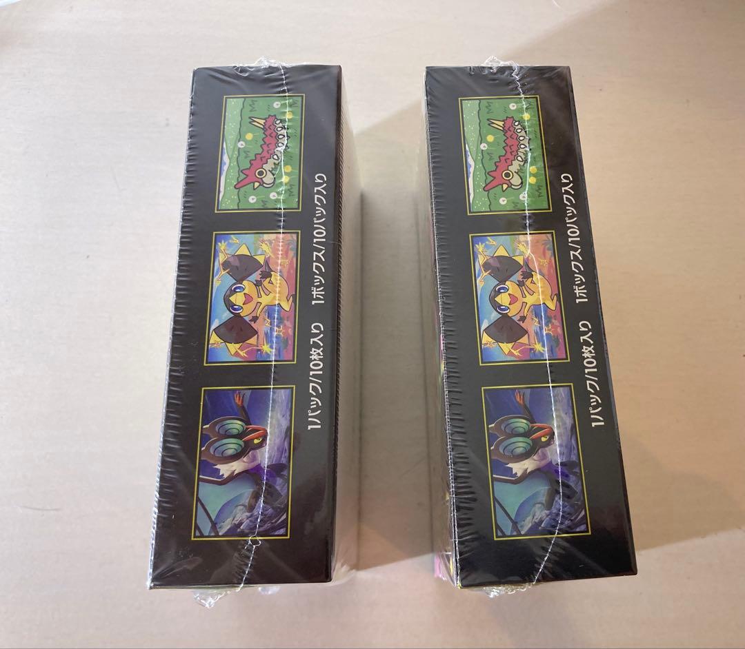 ポケモンカードゲーム MEGAドリームex シュリンク付き 2box