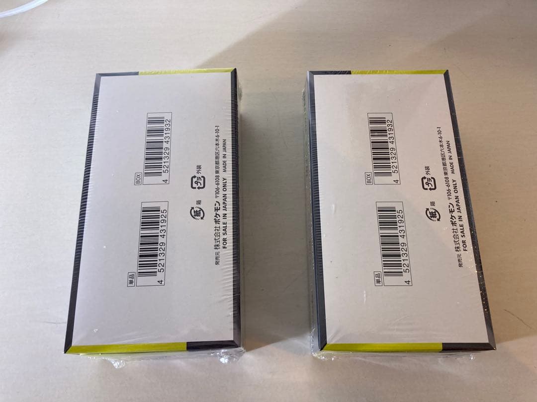 ポケモンカードゲーム MEGAドリームex シュリンク付き 2box