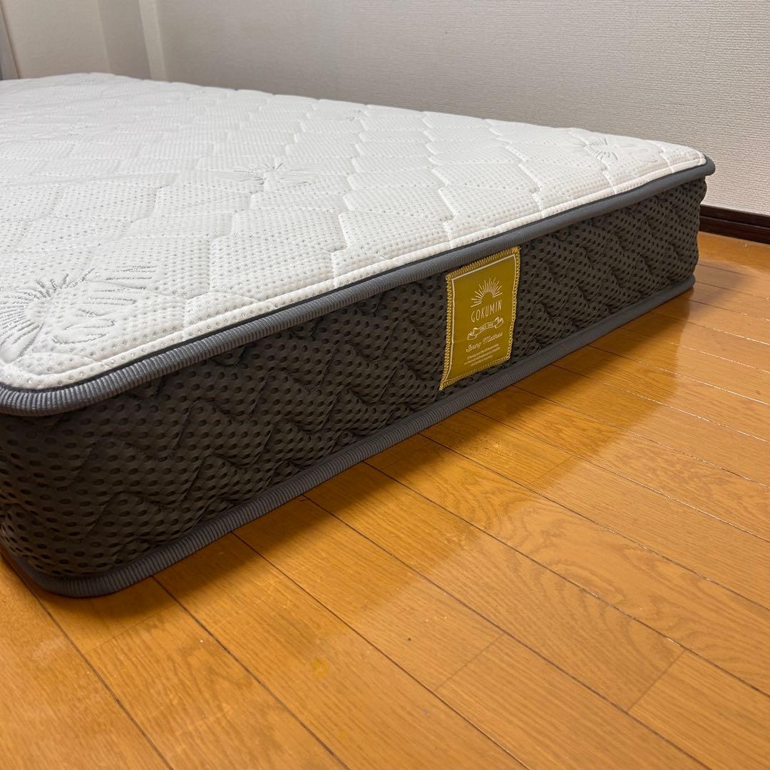【極美品✨】GOKUMIN／ゴクミン　シングル　マットレス　白／ホワイト