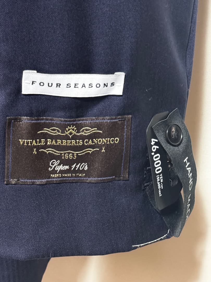 スーツカンパニー スーツ HMH304 TR23 170-4drop AB5