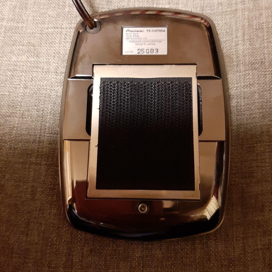 ☆カロッツェリア☆TS-CH700A☆センタースピーカー☆中古品☆