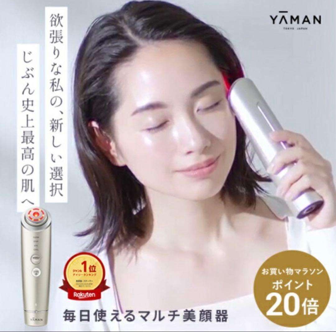 YA-MAN フォトプラスシャイニーネオ