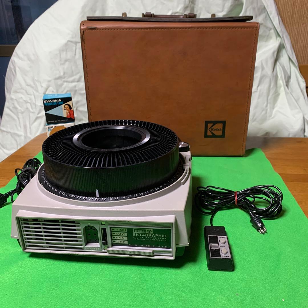 レア コダック スライドプロジェクター AF-2