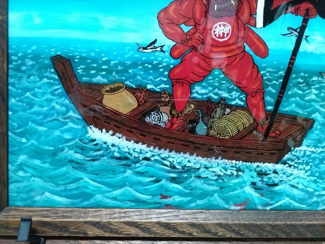 斎藤吾朗画伯　招福神「榊鬼の船」ガラス絵