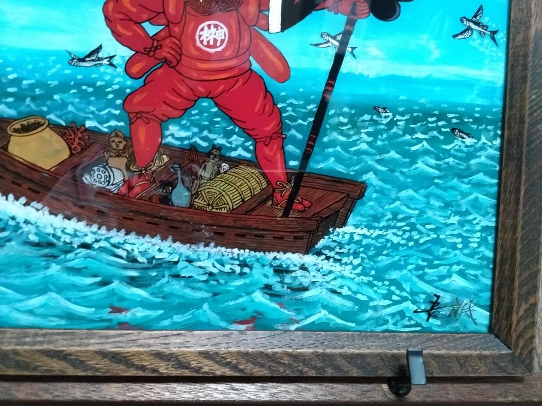 斎藤吾朗画伯　招福神「榊鬼の船」ガラス絵