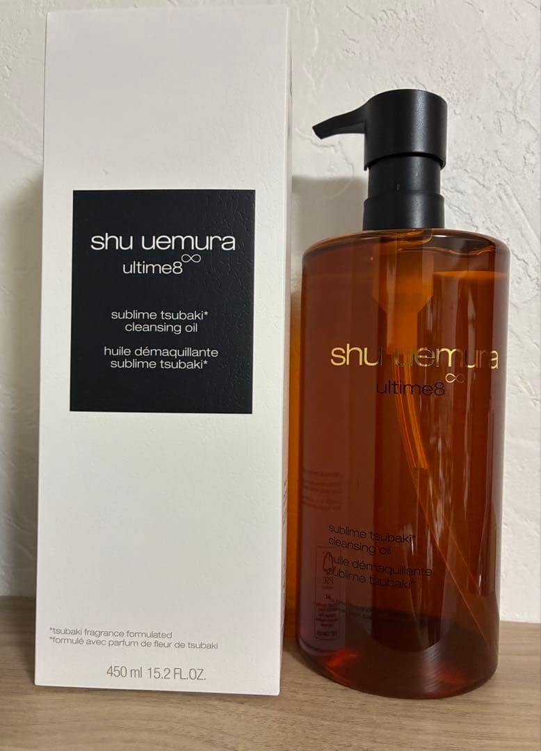 アルティム8∞ スブリムビューティ クレンジングオイルn 450mL