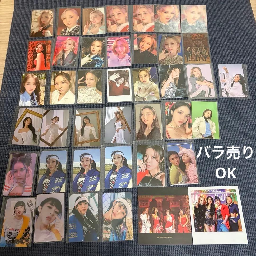 mamamoo トレカ まとめ売り　②