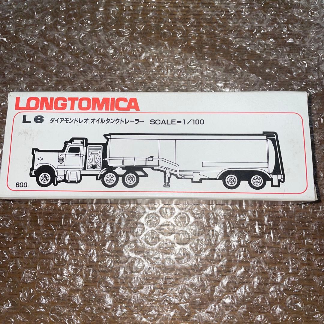 トミカ　日本製　ロングトミカ　 ダイアモンドレオ　オイルタンク トレーラー