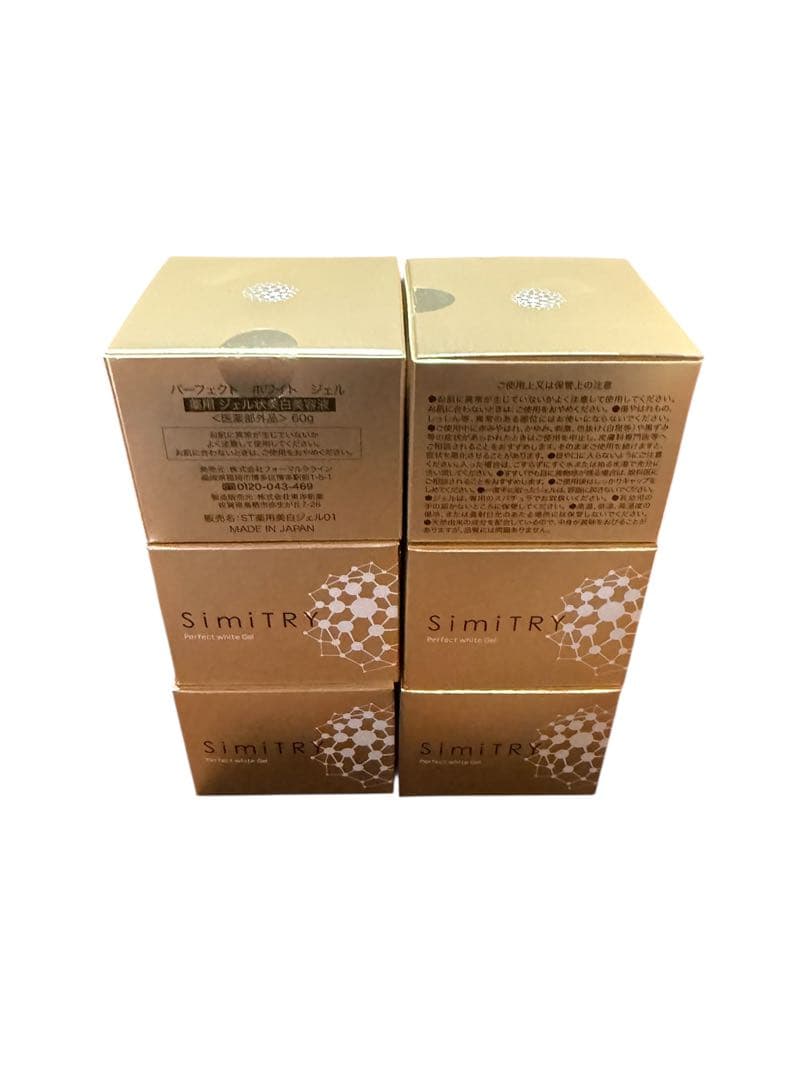 simiTRY パーフェクトホワイトジェル 6個セット