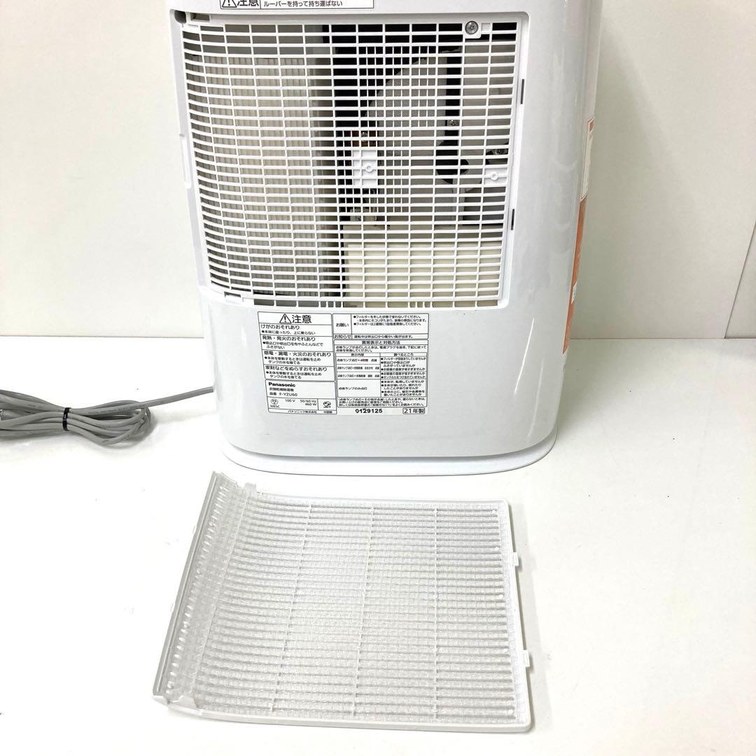 3325-M Panasonic 衣類乾燥除湿機 F-YZU60